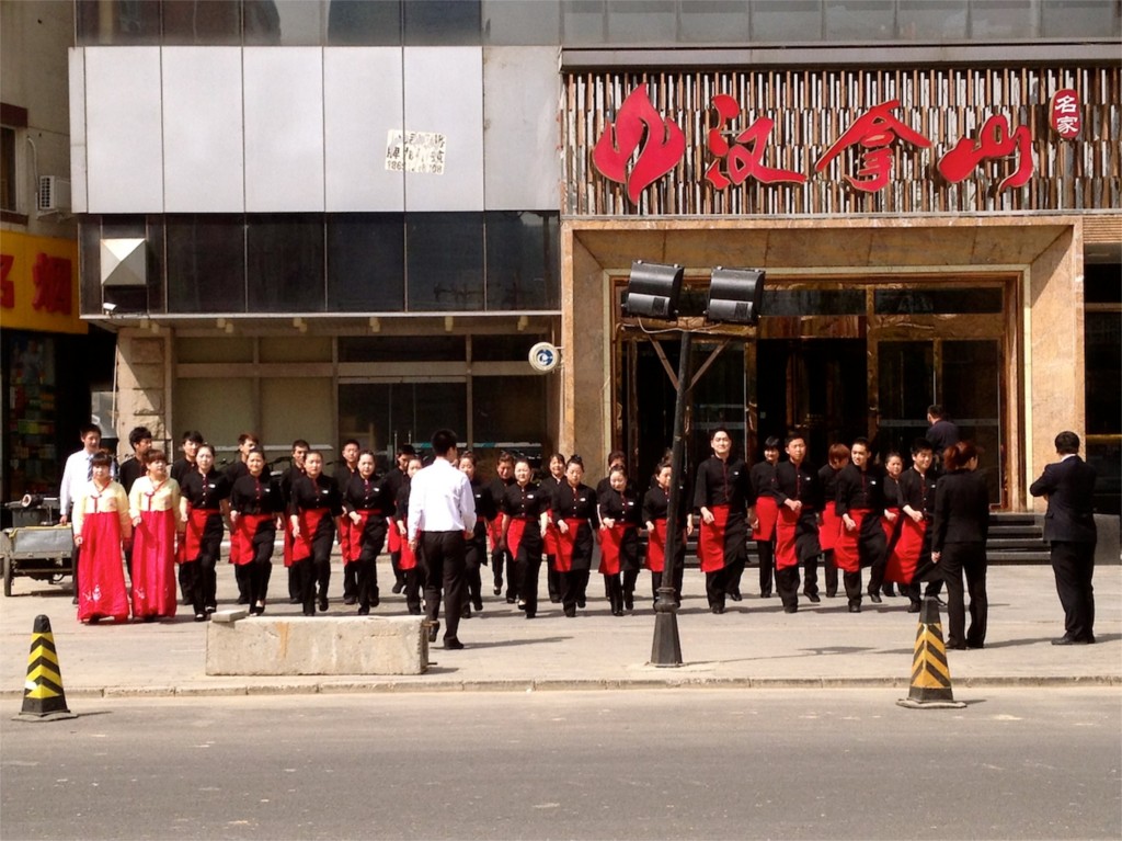 Morgenparade